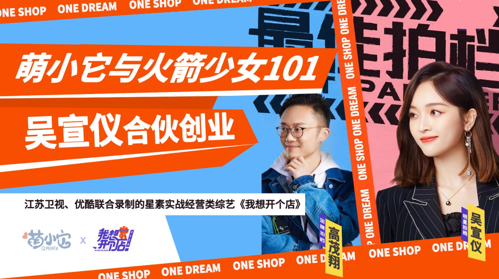 全国知名宠物连锁店-91短视频在线观看免费最新获千万融资